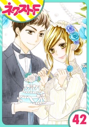42話