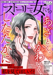 Vol.116