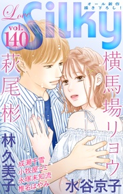Vol.140
