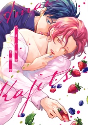 【電子限定おまけ付き】