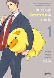 (1)