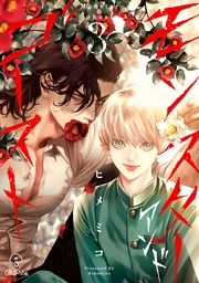 act.3