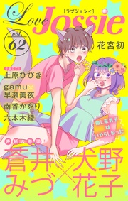 Vol.62