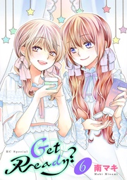 【おまけ描き下ろし付き】　6巻