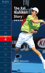 The Kei Nishikori Story