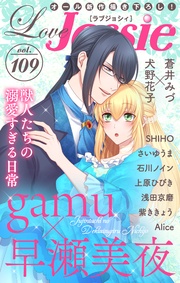 Vol.109