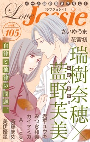 Vol.105