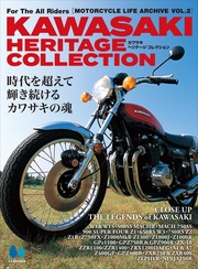 Vol.2