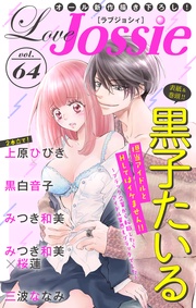 Vol.64