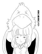 （１４） 王都ハリコスタ