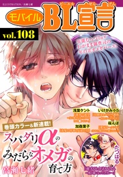 vol.108