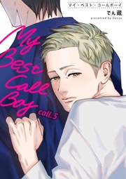 call.5