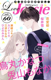 Vol.60