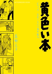 サンプル