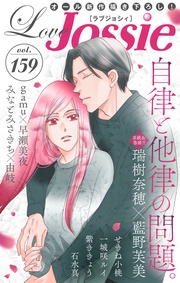Vol.159