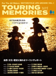 Vol.1