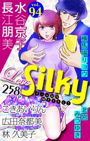 Vol.94