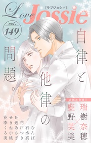 Vol.149