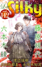 Vol.142