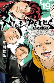 19