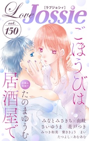 Vol.150