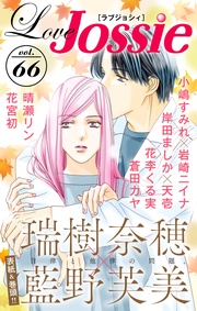Vol.66