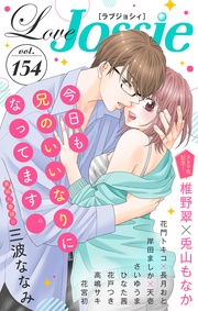 Vol.154