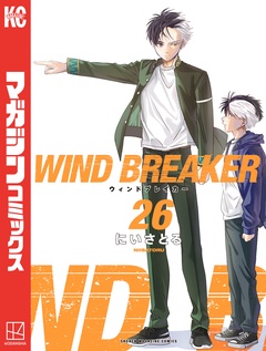 ＷＩＮＤ　ＢＲＥＡＫＥＲ