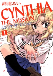 CYNTHIA THE MISSION