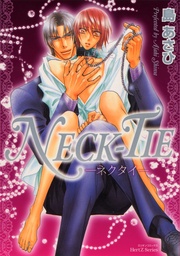 NECK－TIE －ネクタイ－