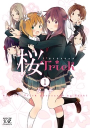 桜Ｔｒｉｃｋ