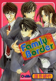 Family Border