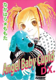 Angel Baby Cupid DX．