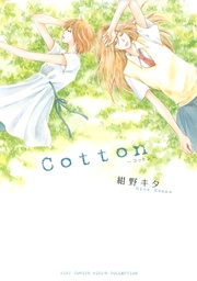 Cotton