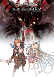 GRANBLUE FANTASY グランブルーファンタジー GRAPHIC ARCHIVE
