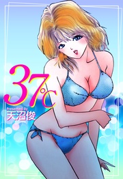 37℃