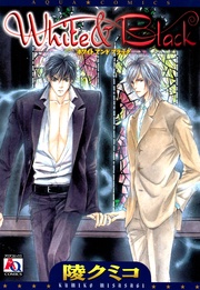 White&Black