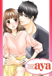 【単話売】抱きしめて！わたしの声優プリンスさま