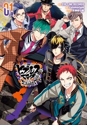 ヒプノシスマイク -Division Rap Battle- side D.H & B.A.T+