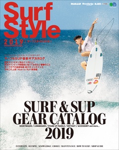 Surf Style 2019